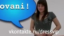 Jovani . для конкурса от dressvip.ru