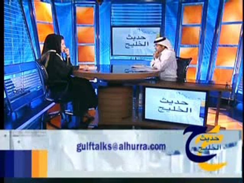 Badriya Al Beshr بدرية البشر - YouTube