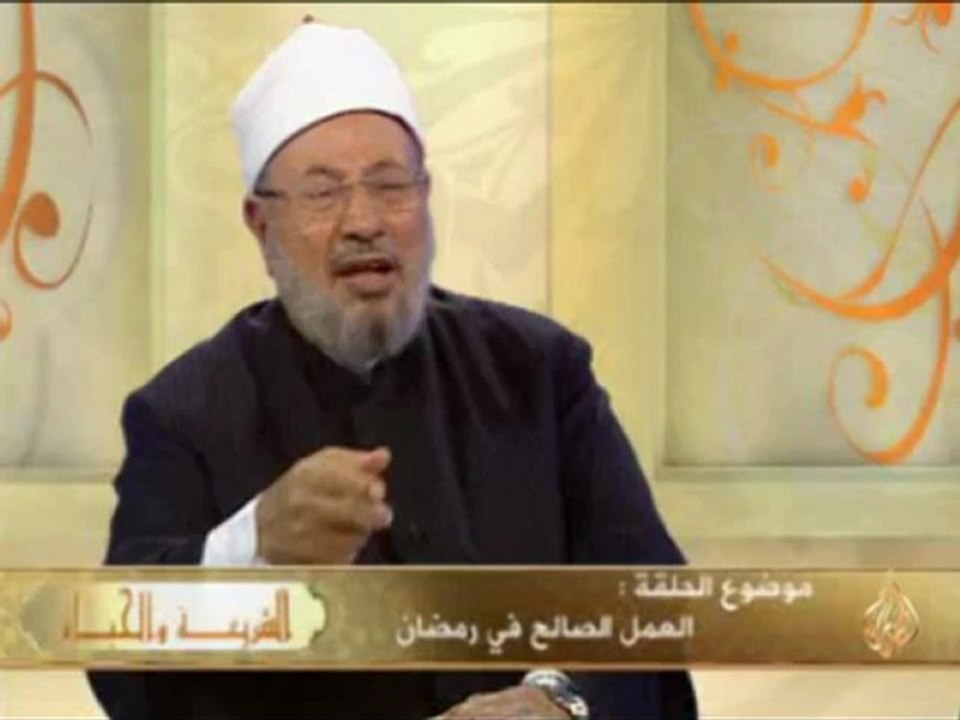 الشريعة والحياة - العمل الصالح في رمضان