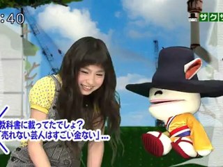 saku saku (20120416-02