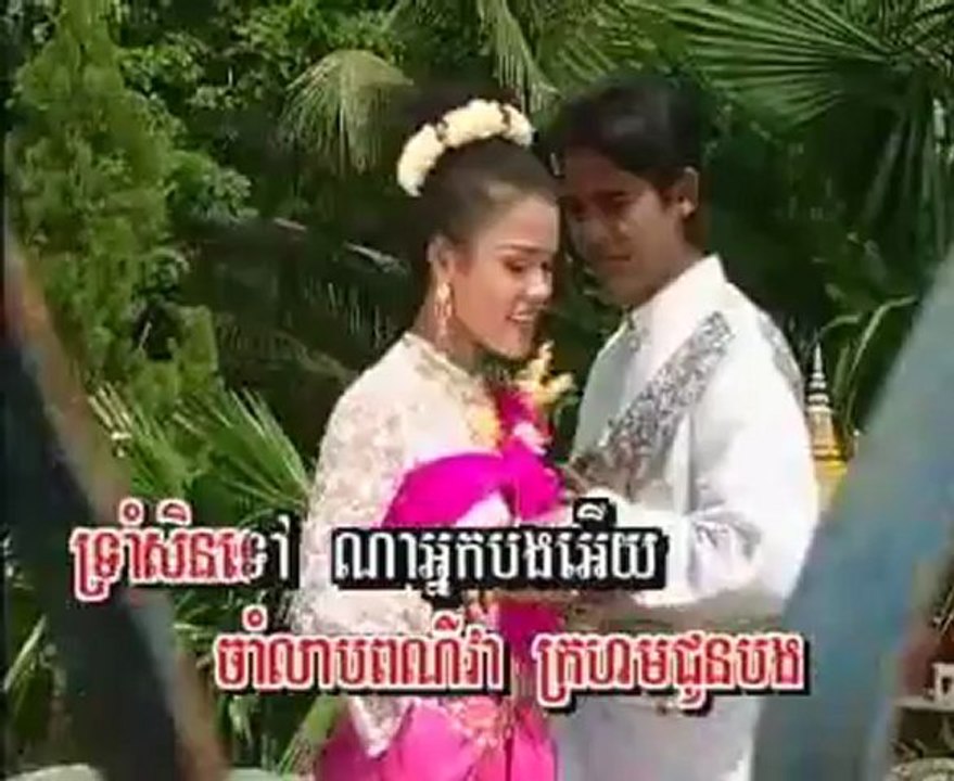 nhạc khmer
