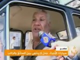 تزايد الضغوط على أصحاب سيارات الأجرة القديمة في مصر