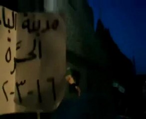 فري برس حلب الباب مسائية رائعة 16 4 2012 Aleppo