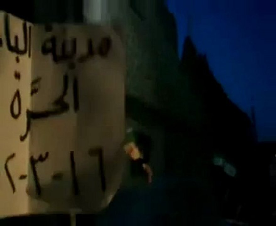 فري برس حلب الباب مسائية رائعة 16 4 2012 Aleppo