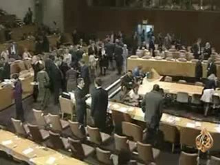 مناظرة لتوفير الدعم المعنوي والمالي لضحايا الارهاب