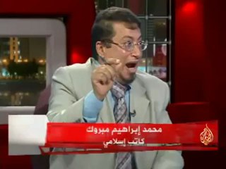 الإتجاه المعاكس - المسلسلات الرمضانية