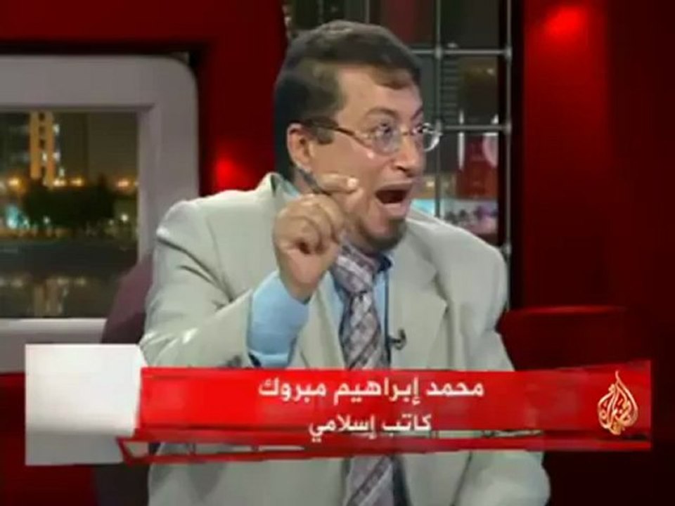 الإتجاه المعاكس - المسلسلات الرمضانية