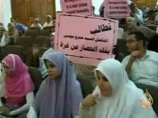 الحملة الشعبية لفك الحصار عن قطاع غزة