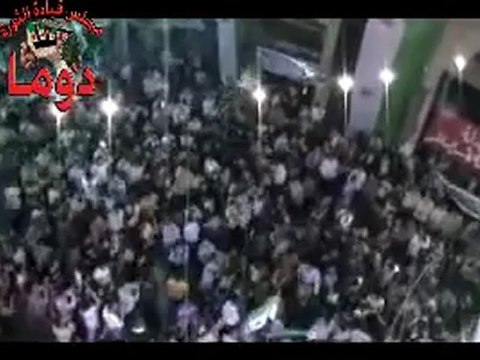 فري برس ريف دمشق دوما مظاهرة مسائية رائعة جداً في ساحة الحرية 16 4 2012 Damascus