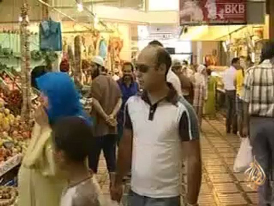 التوفير في شهر رمضان