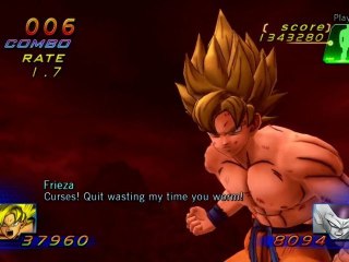 Dragon Ball Z for Kinect  - Trailer Become a Super Saiyan