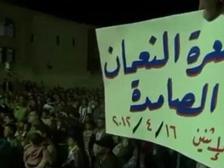 Download Video: فري برس ادلب   معرة النعمان مظاهرة مسائية 16 4 2012 جـ2 Idlib