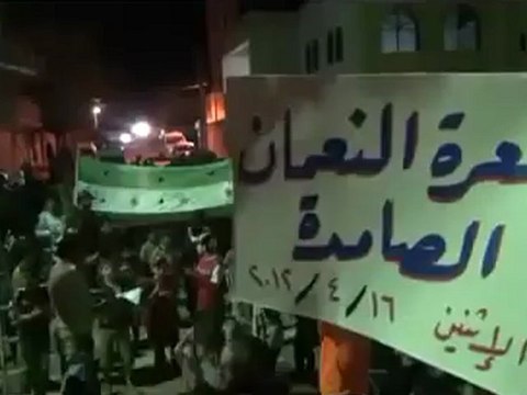 فري برس ادلب معرة النعمان مظاهرة مسائية 16 4 2012 جـ1 Idlib