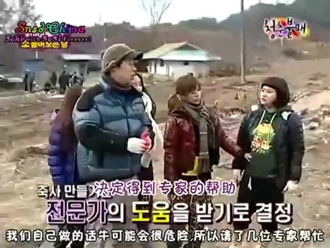 【中字】091204 第7回 青春不Bye 3_7(360p_H.264-AAC)