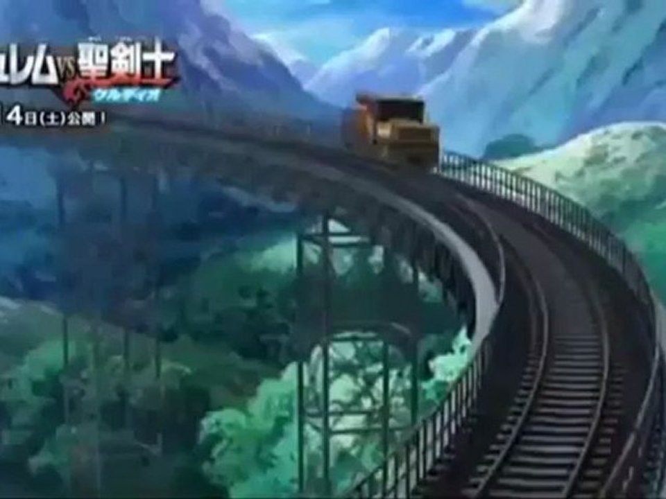 Pokemon Blanc 2 (DS) - Trailer 01