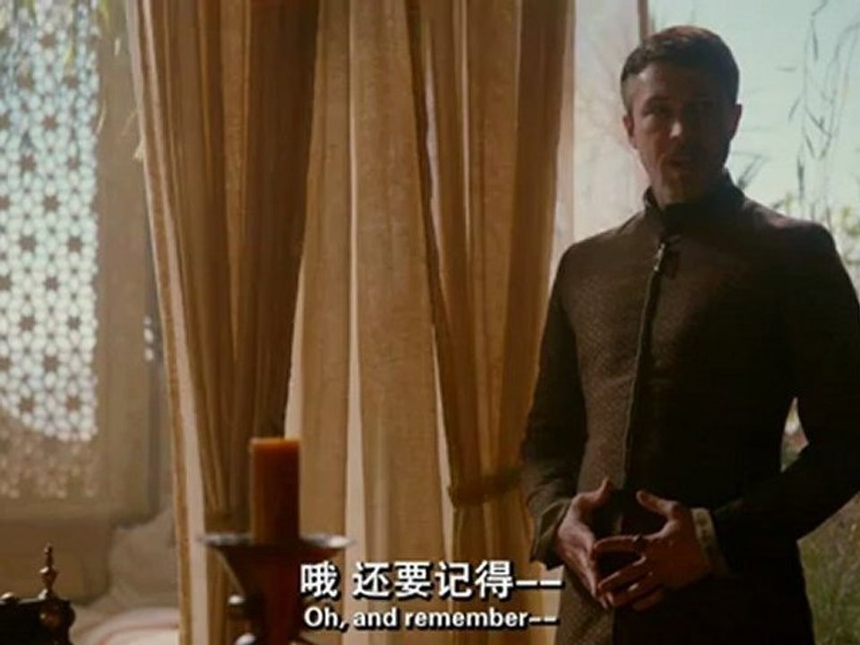 冰與火之歌 S2 EP03