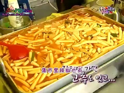 【中字】091113 第4回 青春不Bye 3_6(360p_H.264-AAC)