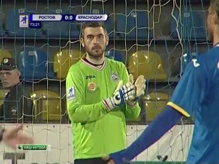 РФПЛ 2011/12. 39 тур. Ростов - Краснодар 1-1 (0-1 Мовсисян)