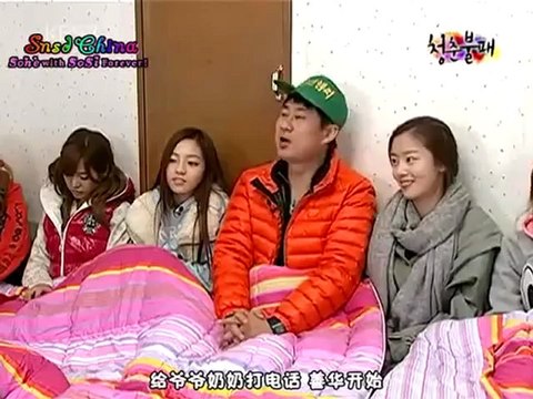 【中字】091106 第3回 青春不Bye 1_7(360p_H.264-AAC)