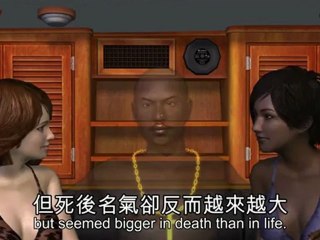 Tupac Shakur brought back to 'live' as hologram at Coachella