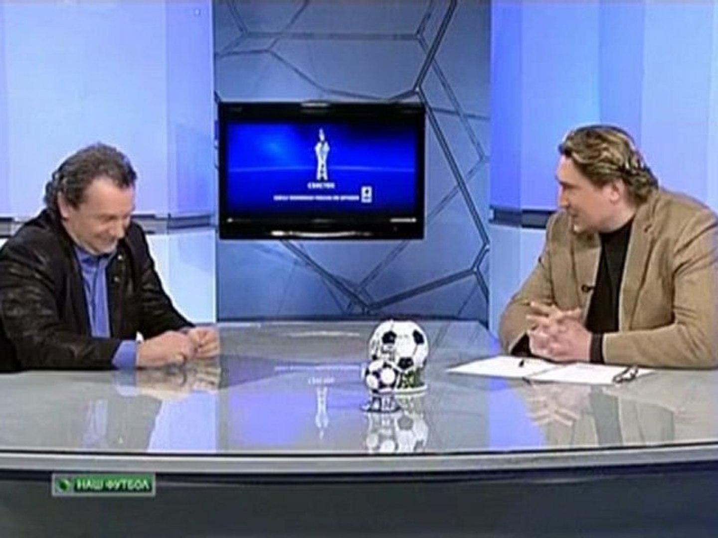 Программа-Свисток- 17.04.12