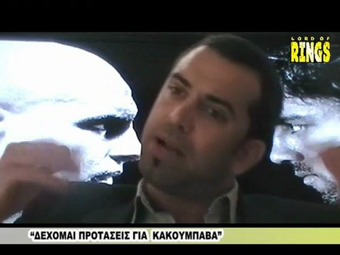 ΚΩΝΣΤΑΝΤΙΝΙΔΗΣ: BATTLE 3 ΚΙCK & THAI MAIN EVENTS