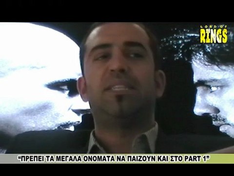 ΣΤΕΦΑΝΟΣ ΚΩΝΣΤΑΝΤΙΝΙΔΗΣ: BATTLE 3 ΤΑ ΜΑΤΣ ΤΟΥ PART 1