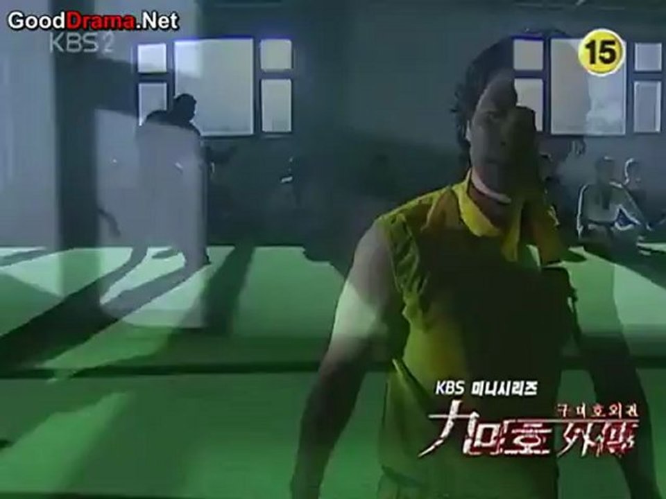 nine_tailed_fox_-_03_part_2