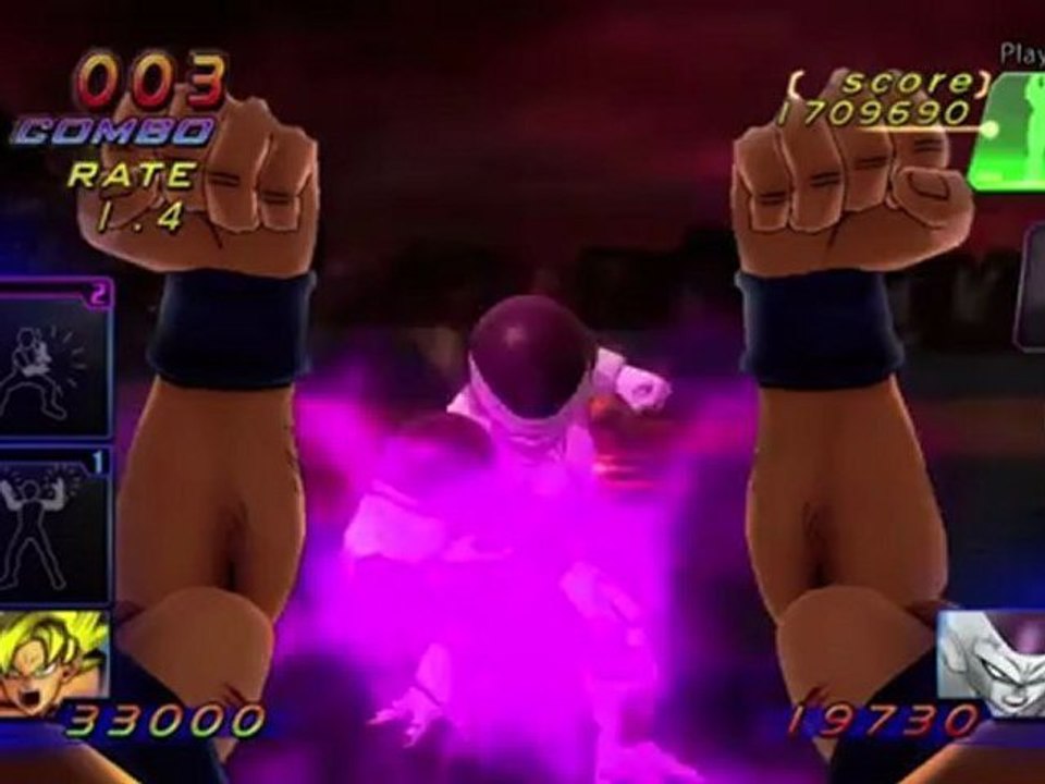 Dragon Ball Z: Kinect
