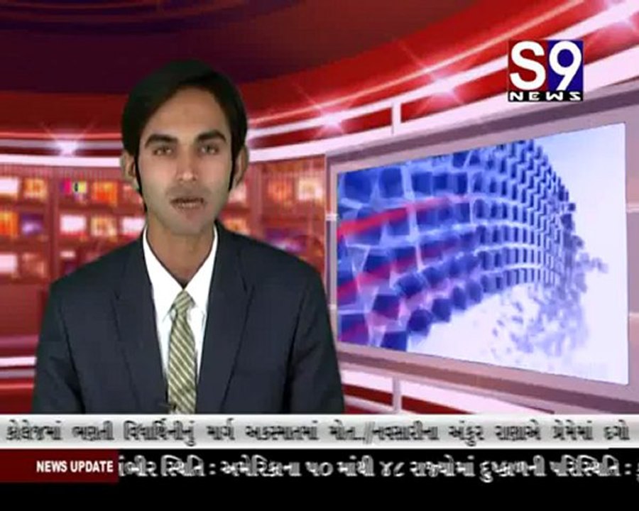 S9news_Surat17-04-2012