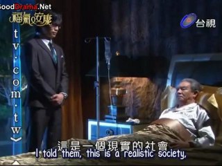 easy_fortune_happy_life_-_01_part_2