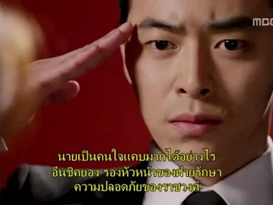 TK2H รๅชๅสอJหัวใจ - EP.6 (1.3)