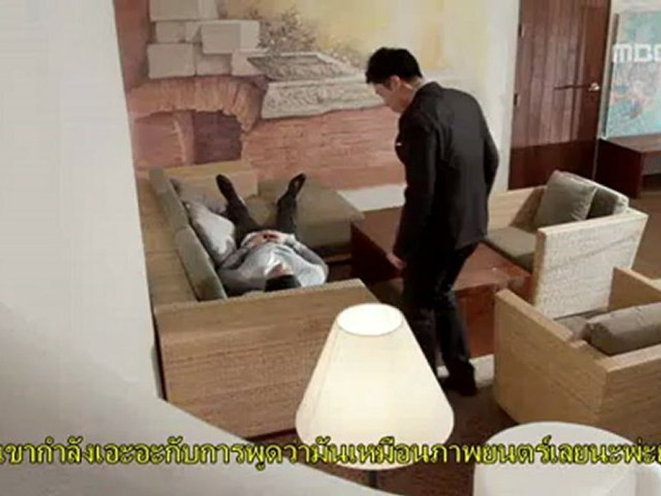 TK2H รๅชๅสอJหัวใจ - EP.6 (2.3)