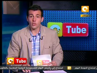 أون تيوب: إستمرار مسلسل الإعتداءات بالبحرين