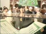 معرض المصحف الشريف في طرابلس