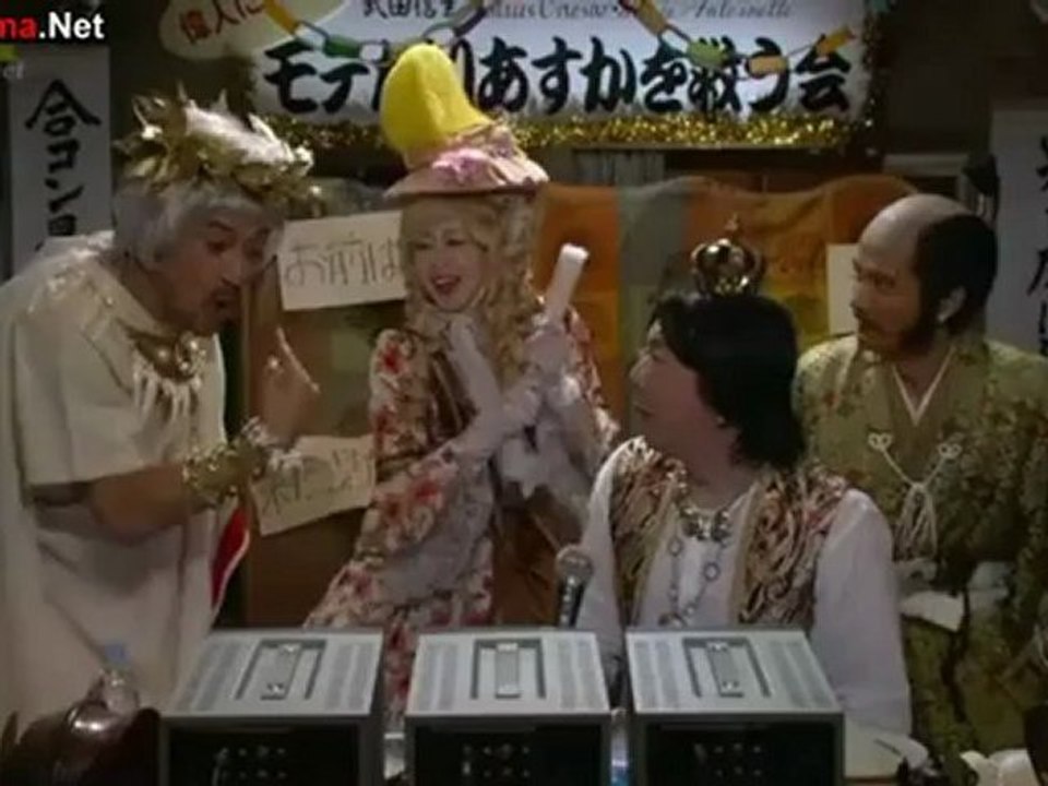 Yume wo Kanaeru Zou - 03