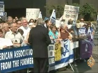 الدورة الثالثة والستين للجمعية العامة للأمم المتحدة