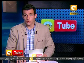 أون تيوب: إقتحام محلات البحرين التجارية