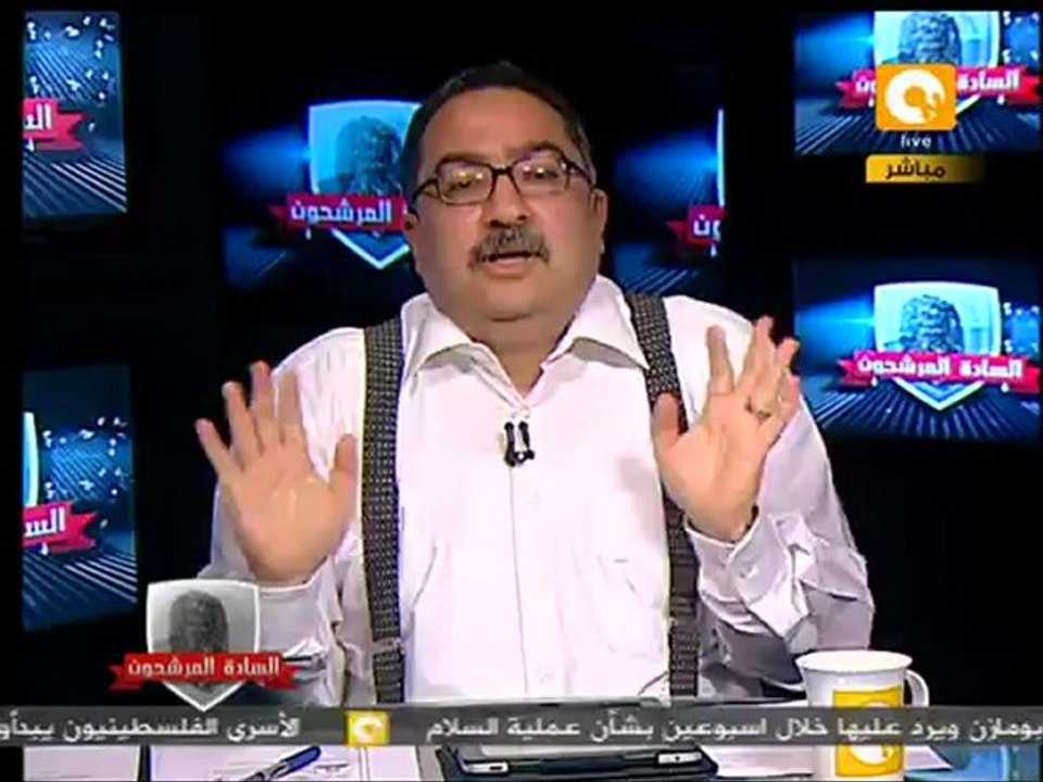 لماذا يقسم أبو إسماعيل أن والدته ليست أمريكية