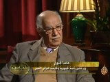 شاهد على العصر - حامد الجبوري - الحلقة الثامنة