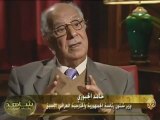 شاهد على العصر - حامد الجبوري - الحلقة التاسعة