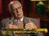 شاهد على العصر - حامد الجبوري - الحلقة العاشرة