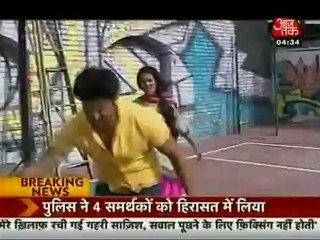 18th March SBB EHMMBH