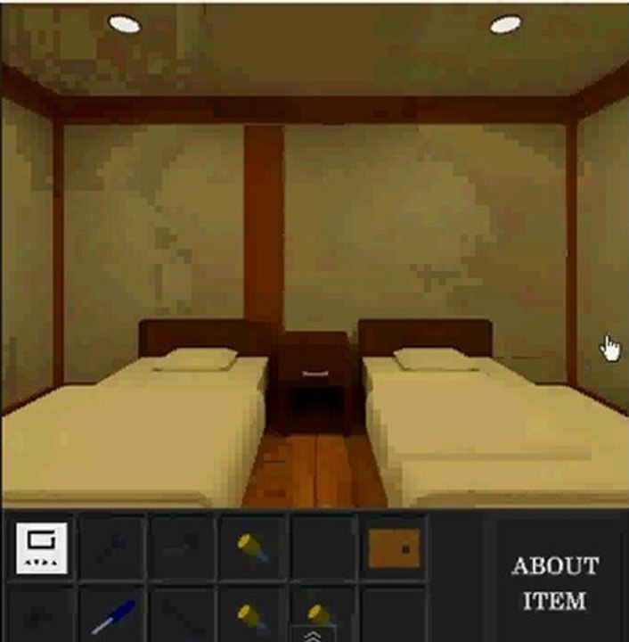 Escape From A Small Inn walkthrough