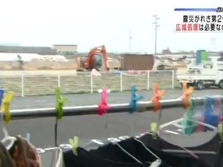 20120418　震災がれき問題２　広域処理は必要なのか