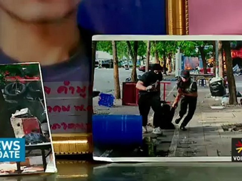 รายการข่าว News Update ประจำวันที่ 18 เมษายน 2555 เวลา 21.00-21.15 น.