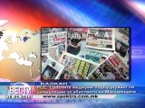 TV SPEKTRA VESTI 18.04