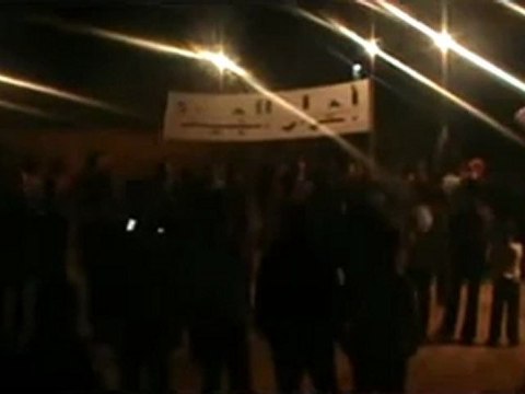 فري برس ريف حلب الغربي قرية الجينة مظاهرة مسائية حاشدة 17 4 2012 ج1 Aleppo