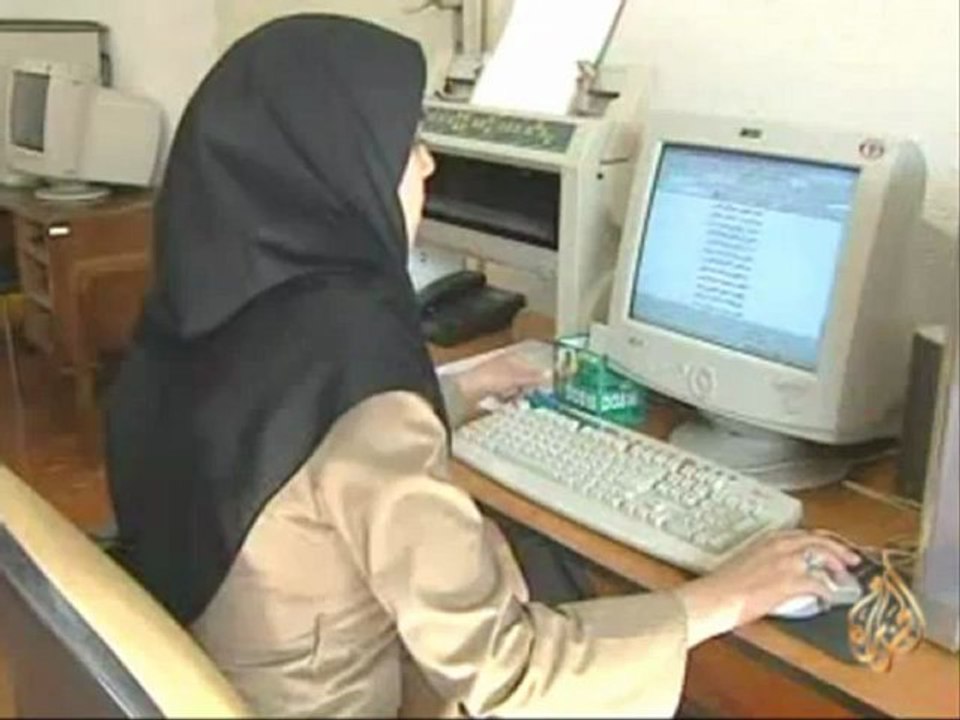 صحيفة ايران سبيد للمكفوفين