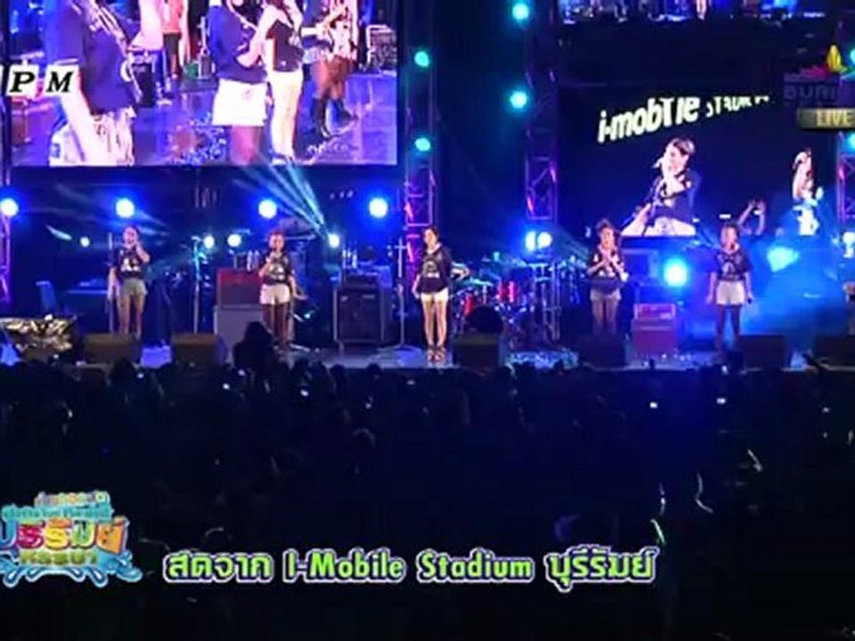 AOI - 3